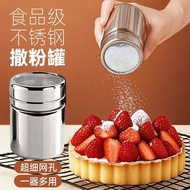 Dusting Tank with Lid Cocoa Powder Coffee Stainless Steel Dusting Tube Fine Mesh Type Barbecue Seaso
