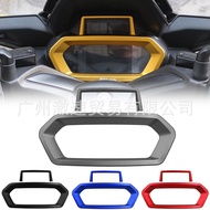 Suitable for Yamaha XMAX300 2023 Modified Accessories Instrument Cover Aluminum Alloy Protective Frame Decorative Cover Protective Cover