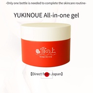YUKINOUE All-in-one gel 雪之上-Facial Serum- 【Direct from Japan】