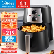 美的（Midea） 空气炸锅 4.5L大容量家用煎炸锅 轻油不粘大功率空气烤箱多功能薯条机电炸锅 MF-KZ42E101