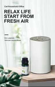 香薰機免水Aroma Diffuser 車用🚗家用🏚酒店用🏨