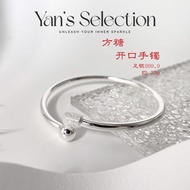 YANS PURE SILVER 999.9 SugarCube Open Bangle 足银999.9方糖开口手镯