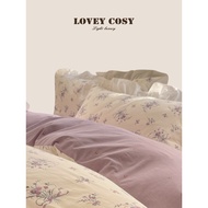 LOVEY COSY Korean Light Luxury 2026 Spring Style Cotton Blogger Style Floral Flower Lace Bed Four-Pi