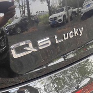 Creative Letter ove Audi Q2Q5LA4A6L Benz E260LE3L Modified Car Tail Label Sticker LUCKY LUCKY
