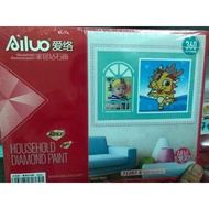 Dragon Armor diamond painting 71387 (31x31) not yet attached