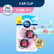 [Bundle of 2] Ambi Pur Car Clip Car Air Freshener Blooming Bouquet 2.2ml