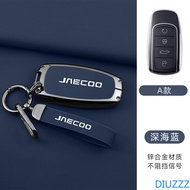 For Jaecoo Car Key Case For Jaecoo J6 J7 J8 Phev 2023 2024 2025 Metal Remote Cover Bag Shell Keychai