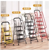 梯子家用折疊晾衣架室內多功能加厚兩用鋁合金伸縮人字梯四五步梯 #w7655