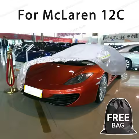 Car cover For McLaren 12C Full cover Waterproof sun protection cover Scratch resistant cars accessor
