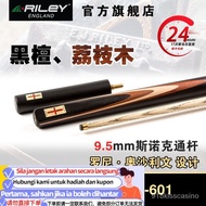 Get 10% coupon+a gift】RILEY UKRileyRileyRES601Snooker Billiard Cue Small Head Handmade Pool Cue9.5O'