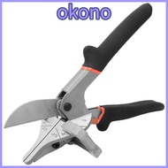OKONO Miter Shears, 22.5-45Degrees Adjustable 240mm/ 9.45in Length Trunking Multi Angel Scissors, Ha