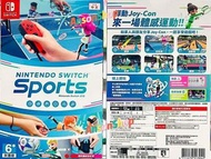 ‼️New ‼️ Switch Sports 運動 中文 行貨 含固定帶