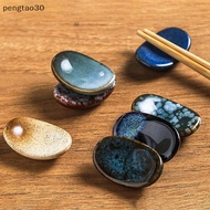 [MY] 1pc enware Ingot Chopstick Holder Chopsticks Rest For Diy Home Restaurant Dining Table Accessor