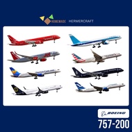 Boeing 757 Commercial Airplane Hardcover Model (757-200; 757-200F; 757-300)