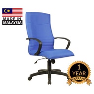 OFFICE HIGHBACK CHAIR : ERGONOMIC CHAIR