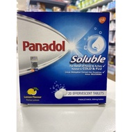 Panadol soluble (GSK) 20’s tab lemon 🍋 flavour