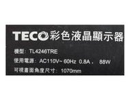 【尚敏】全新  2022年  東元 TL4246TRE 液晶電視LED燈條 IC-B-HWAI42D292R 直接安裝
