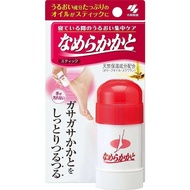 Kobayashi NAMERAKA KAKATO Moisturizing  Heel Care Stick สติ๊กทาส้นเท้าแตก