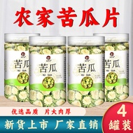 Bitter Gourd Slices Dried 35g Canned Bitter Gourd Tea Dried Bitter Gourd Slices Blood Sugar Premium 