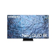 SAMSUNG QN900C 75 INCH 8K NEO QLED TV