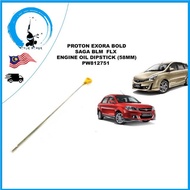 NJW  PROTON  EXORA BOLD /SAGA FLX ENGINE OIL LEVEL GAUGE/OIL LEVEL DISPTICK () NJW