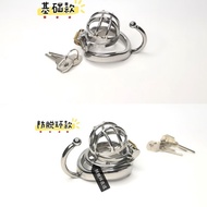 Fast Goods Stainless Steel Chastity Cage Men's Outing Two-Way Arc with Hook Buckle Belt Catheter Int