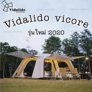 เต็นท์ Vidalido Vicore Tent 2022 รุ่นใหม่กึ่งอัตโนมัติ เหมาะสำหรับ 5-8 คน พร้อมอุปกรฯ์ครบชุด