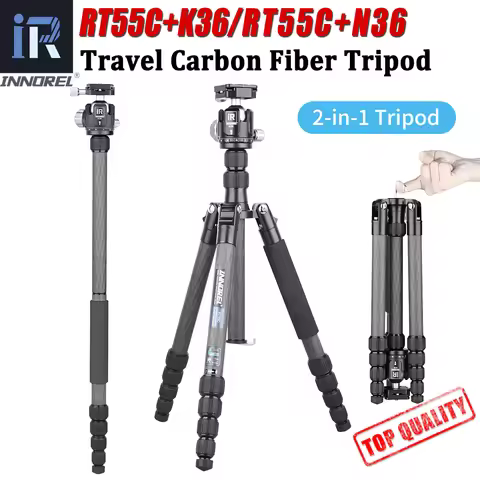 RT55C Professional 10 Layers Carbon Fiber Tripod video travel portable Monopod with ball head for DS