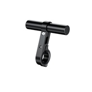 KEWIG H4S HANDLEBAR ACCESSORIES REMOVAL BAR