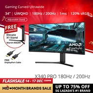 PRISM+ X340 PRO 34 180Hz/200Hz 1ms Curved Ultrawide WQHD [3440 x 1440] Adaptive Sync Gaming Monitor