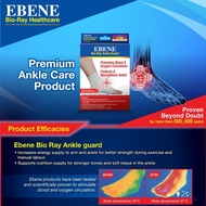 EBENE Bio-Ray Ankle Guard