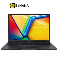 โน๊ตบุ๊ค Asus Vivobook 14 X1405VA-LY950WF Indie Black by Banana IT