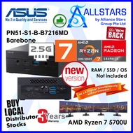 (ALLSTARS : We are Back/ Mini PC Promo) ASUS PN51 / PN51-S1-B Ryzen7 5700U / PN51-S1-B-B7216MD Barebone (NO RAM NO SSD) (AMD Ryzen 7 5700U / Intel WiFi 6 / BT5.0 / 2.5G LAN / HDMI+DP / USB3.2 Type-C x2 / USB3.2 Type-Ax3 / Wired KB+Mouse)