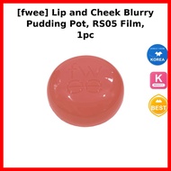[fwee] Lip and Cheek Blurry Pudding Pot, RS05 Film, 1pc / Korean Blush Pot / Soft Finish / 100% Auth