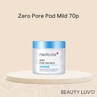 [Medicube] Zero Pore Pad 70p Mild Pad 70p