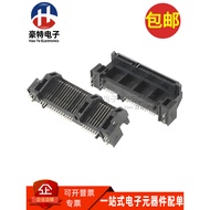 LPD2227-7H130-7H Foxconn 7+15PIN SATA Hard Disk Interface Female Socket Socket Connector
