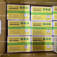 現貨 - 檸檬大叔-蜂蜜檸檬磚 特別版 (12粒/盒) Uncle Lemon