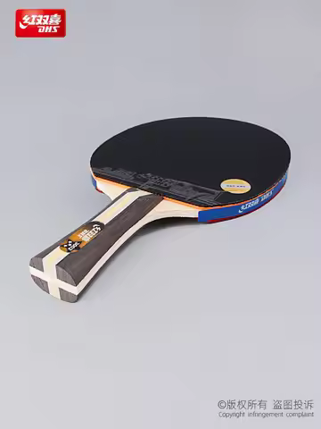 Original DHS 3002 3006 FL/CS Table Tennis Racket (5-layer Wood + PF4 Ruber ) Ping Pong Bat Case shak