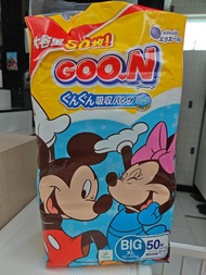 Goon 大王 XL 拉拉褲 12-22kg