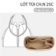 CN25C C.H 25C Form Holder Bag Liner | Anti-Dent Insert | Standard Fullsize Premium Bag Liner