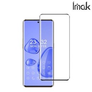 OPPO Reno9 Pro 5G / Reno9 5G Imak 3D曲面全屏鋼化玻璃膜 全屏覆蓋強化玻璃貼 1565A