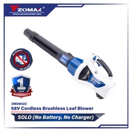 ZOMAX ZMDB522 58V Cordless Brushless Leaf Blower (SOLO - No Battery No Charger)