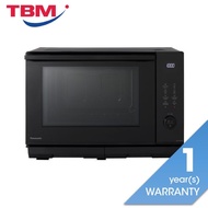 Panasonic NN-DS59NBMPQ Multifunction Grill Steam Microwave Oven