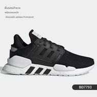 adidas | รองเท้าวิ่ง EQT SUPPORT BOOST