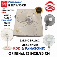 ORIGINAL KDK & PANASONIC 12 Inch/30 CM Fan Blades