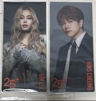 Gin Lee / Hins Cheung card