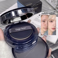 Gege Bear Cushion + 1 refill - Natural Glow, Lasting Coverage, Cushion Foundation Medium Coverage fo