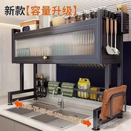 Sink Anti-dust Rack Storage Countertop Dishwashing Anti-dust Kitchen Sink Drain Sink Multifunctional