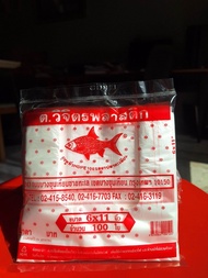 ถุงหูหิ้ว 6 × 11  ถุง HDPE ถุงพลาสติก ถุงบาง ถุงใส่อาหารม หูหิ้ว