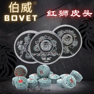 WKP_Bovet Red Lion Snooker Tip 11mm(伯威)